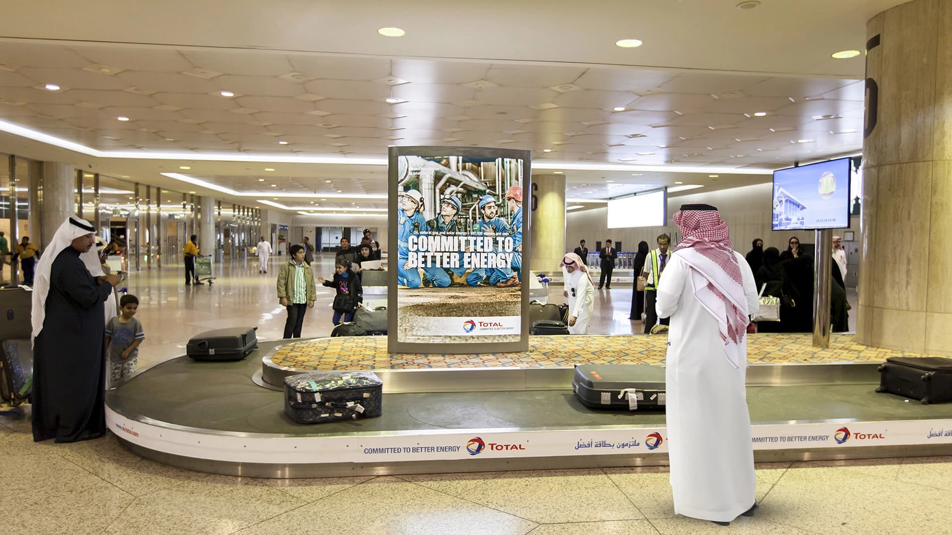 Dammam King Fahd International airport