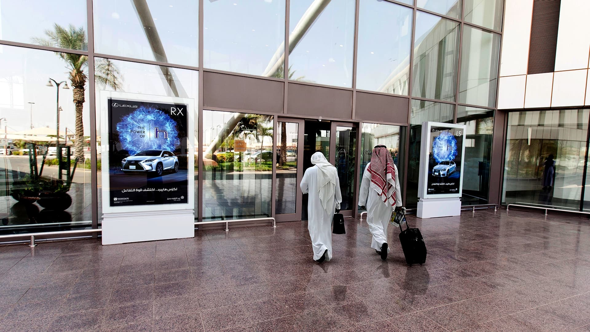 King Abdulaziz International airport