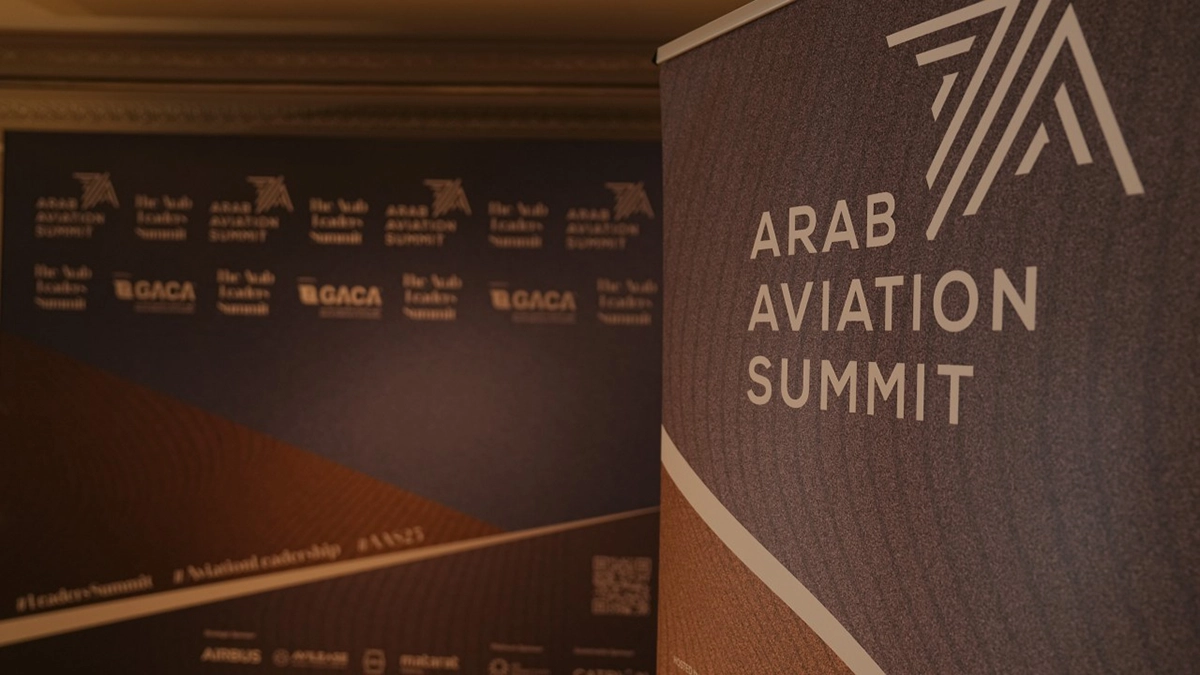 Arab Aviation Summit 2025: Saudi Arabia’s $100 Billion Vision and the Future of Gulf Airport Advertising