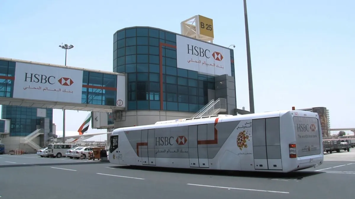Advertising on Airport Shuttles and Trains Across Gulf Airports