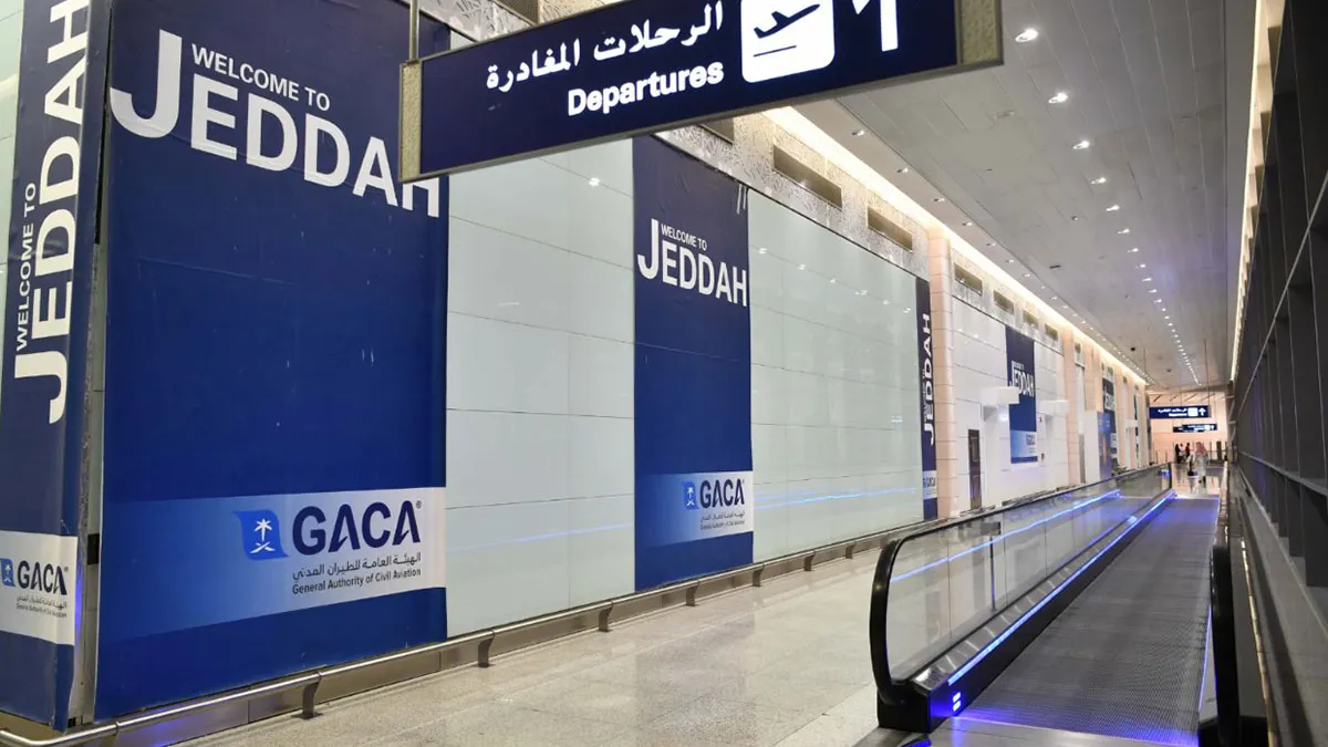 KSA Airports - A Comprehensive Guide to Audiences, Peak Traffic, Formats & Proven Brand Tactics